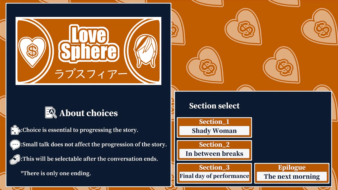 Love Sphere Screenshot 4