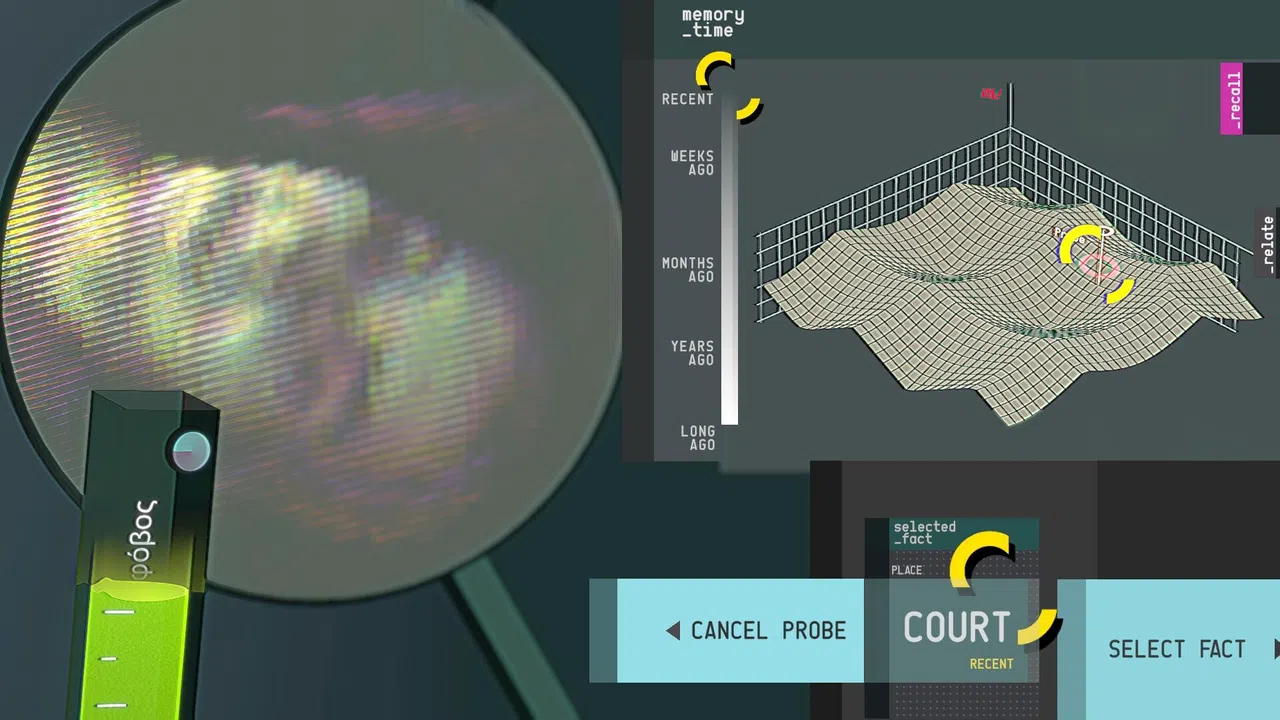 a permanent echo Screenshot 3