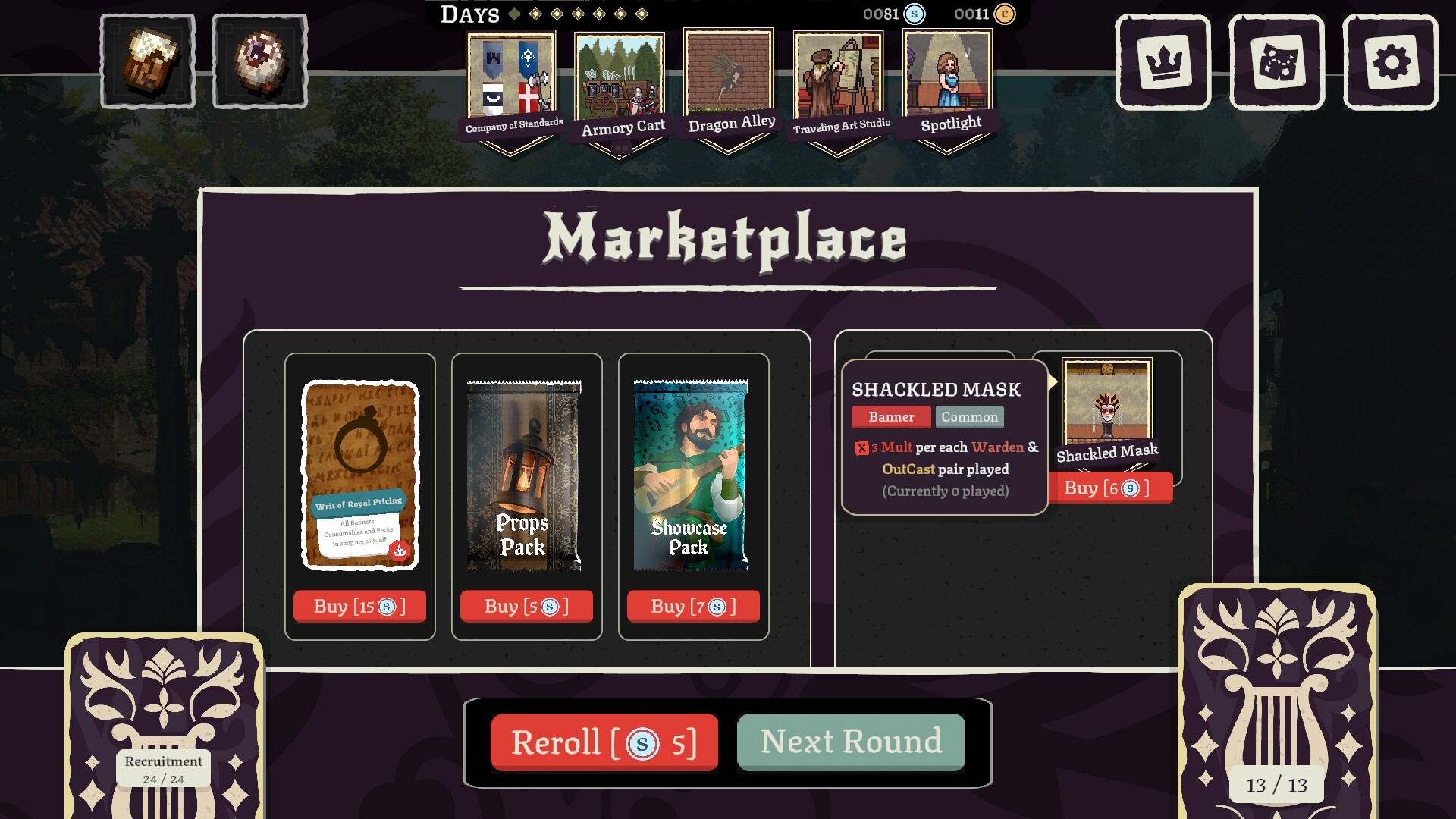 Fame Or Folly Screenshot 1