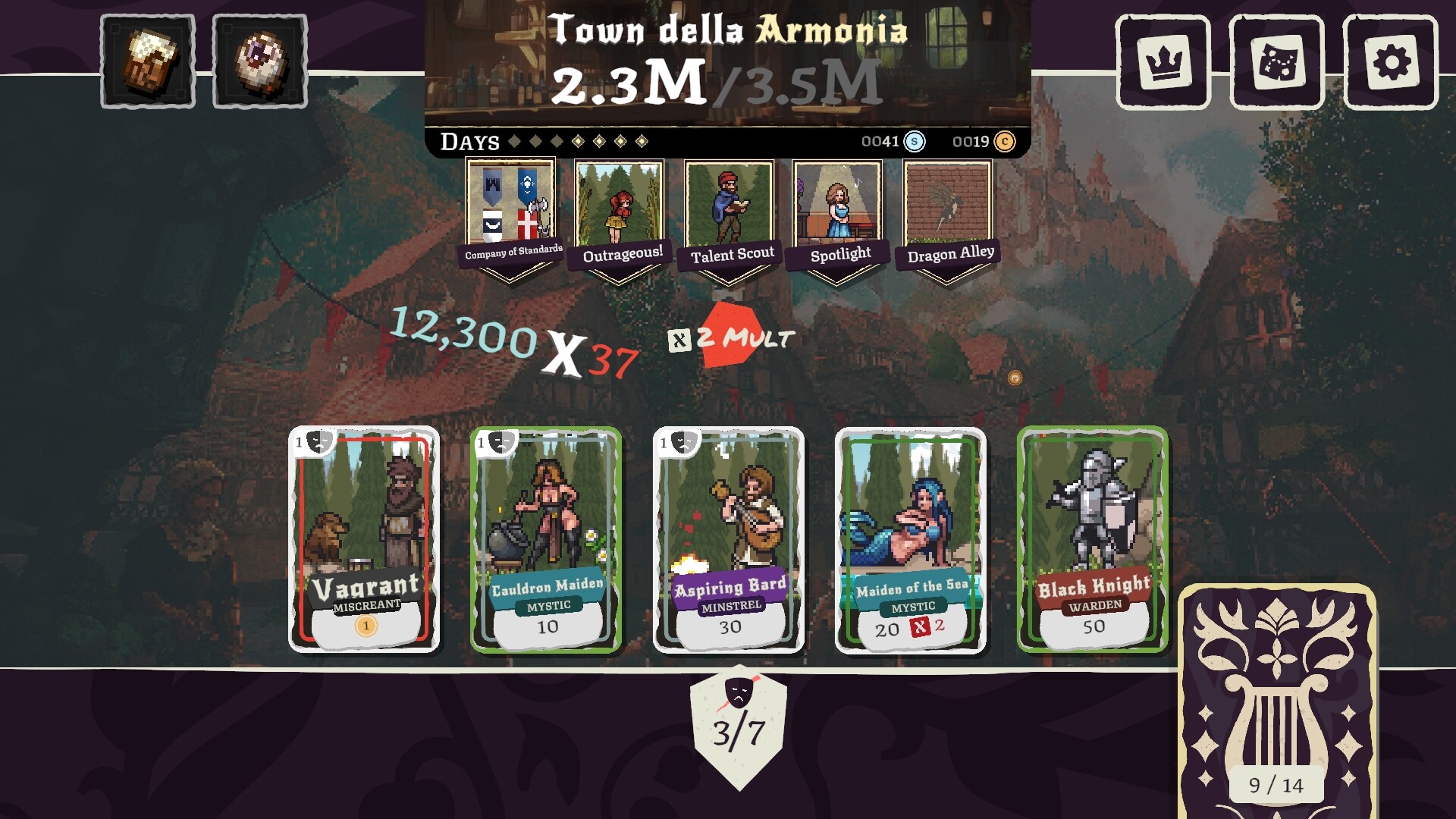 Fame Or Folly Screenshot 0