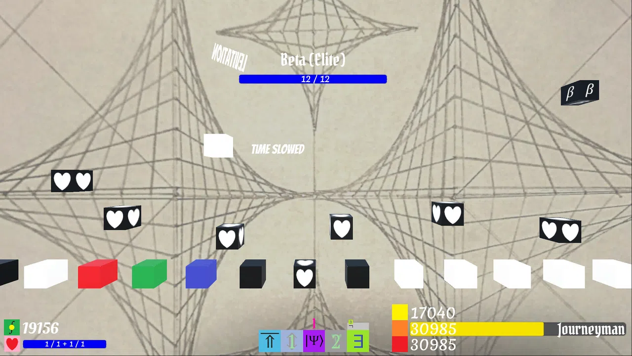 Qiyb2 Demo Screenshot 2