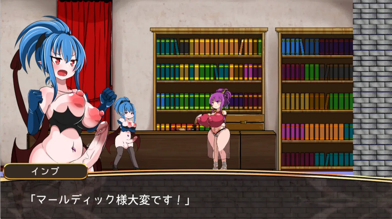 The Ring Of Succubus Queen Screenshot 4