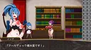 The Ring Of Succubus Queen Screenshot 4
