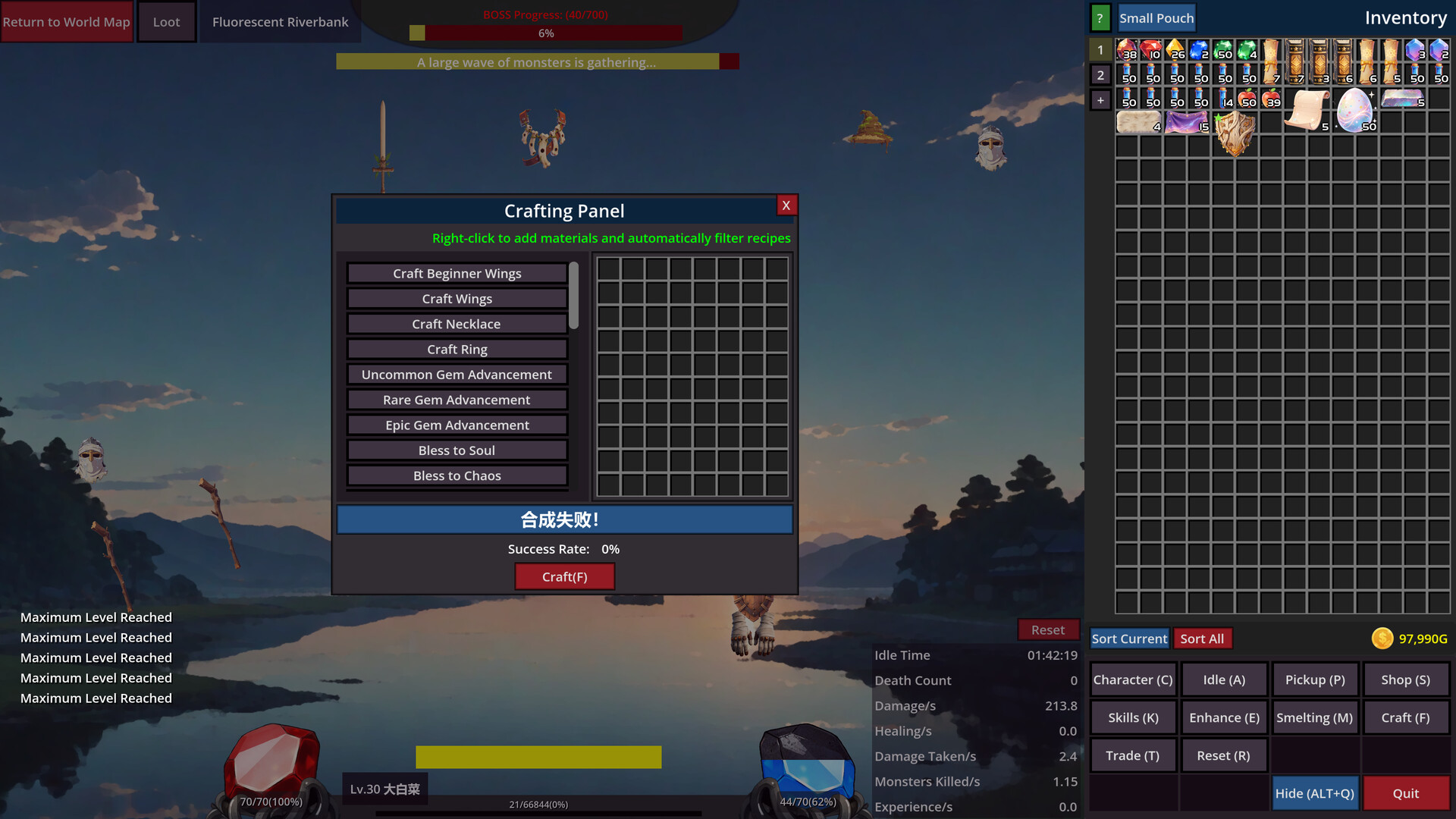 AFKandia - Epoch of Idle Screenshot 1