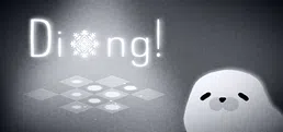 Ding!
