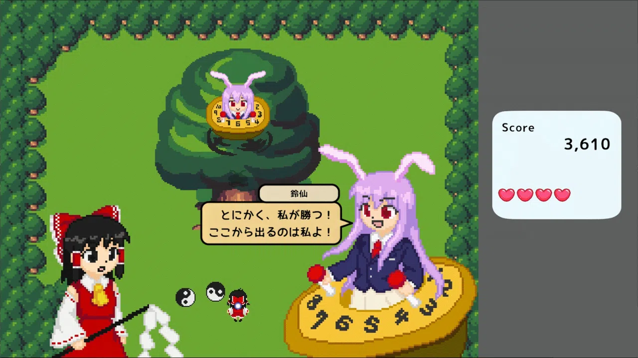 Touhou Fantalica Screenshot 3