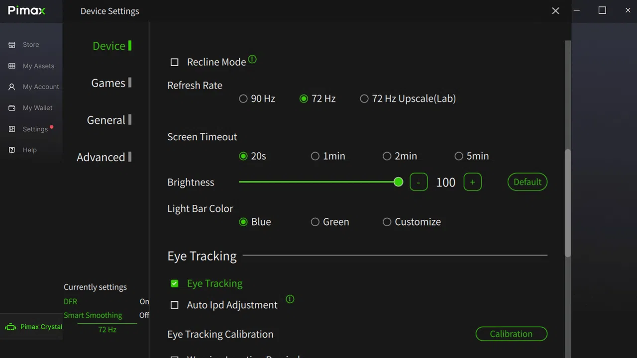 Pimax Play Screenshot 3