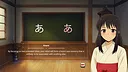 Akane's Way: Hiragana Screenshot 2