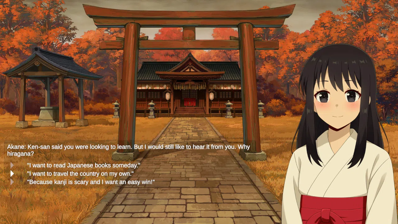 Akane's Way: Hiragana Screenshot 3