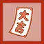 Great Fortune Collector icon
