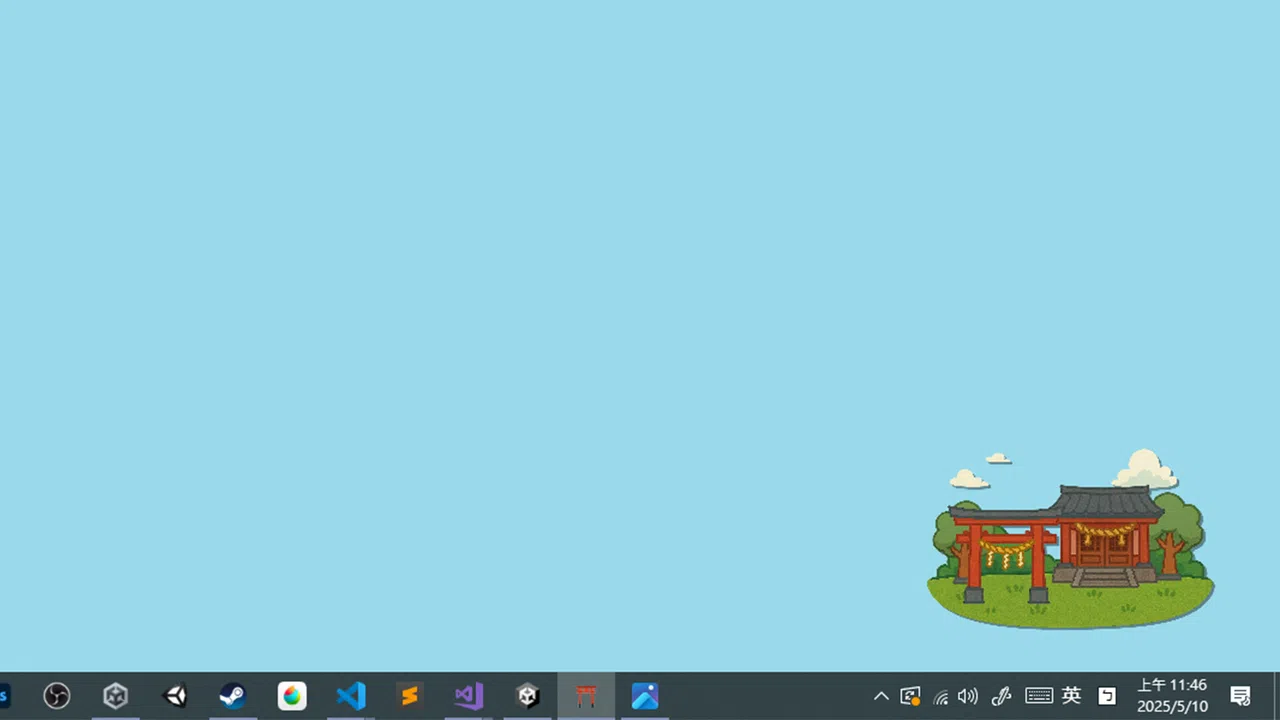 Desktop Jinja Screenshot 0