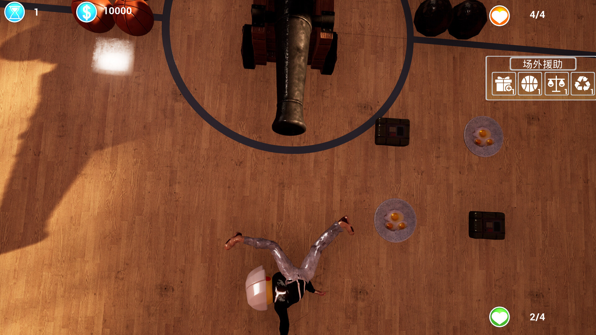 KUNKUN Basketball Screenshot 0