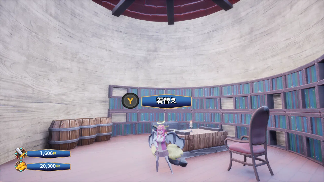 ランブルバースト Demo Screenshot 1