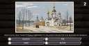 Russian Quest Screenshot 0