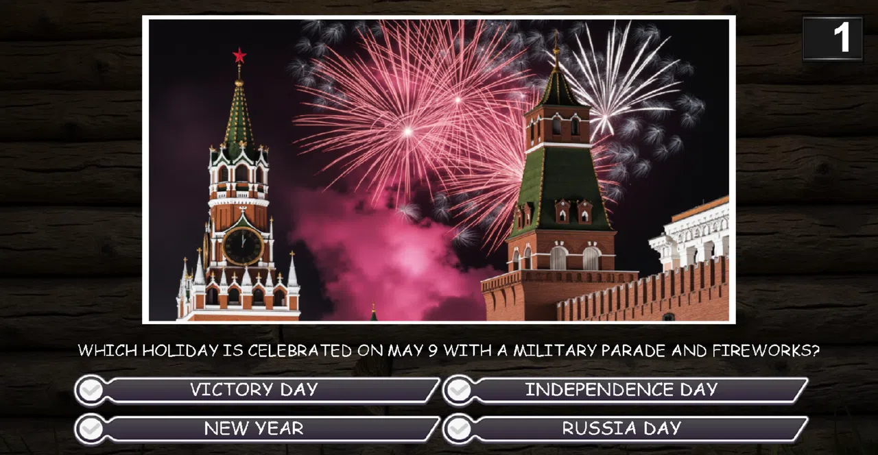 Russian Quest Screenshot 1