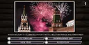 Russian Quest Screenshot 1