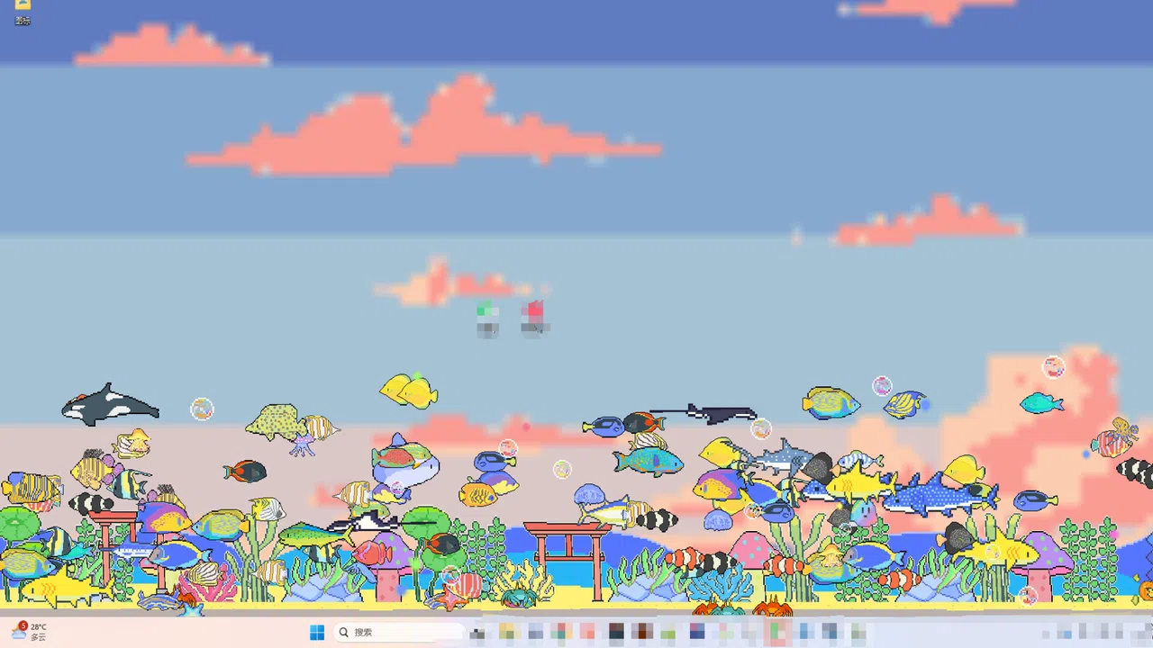 Star Aquarium Demo Screenshot 3