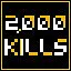 Sweeper icon