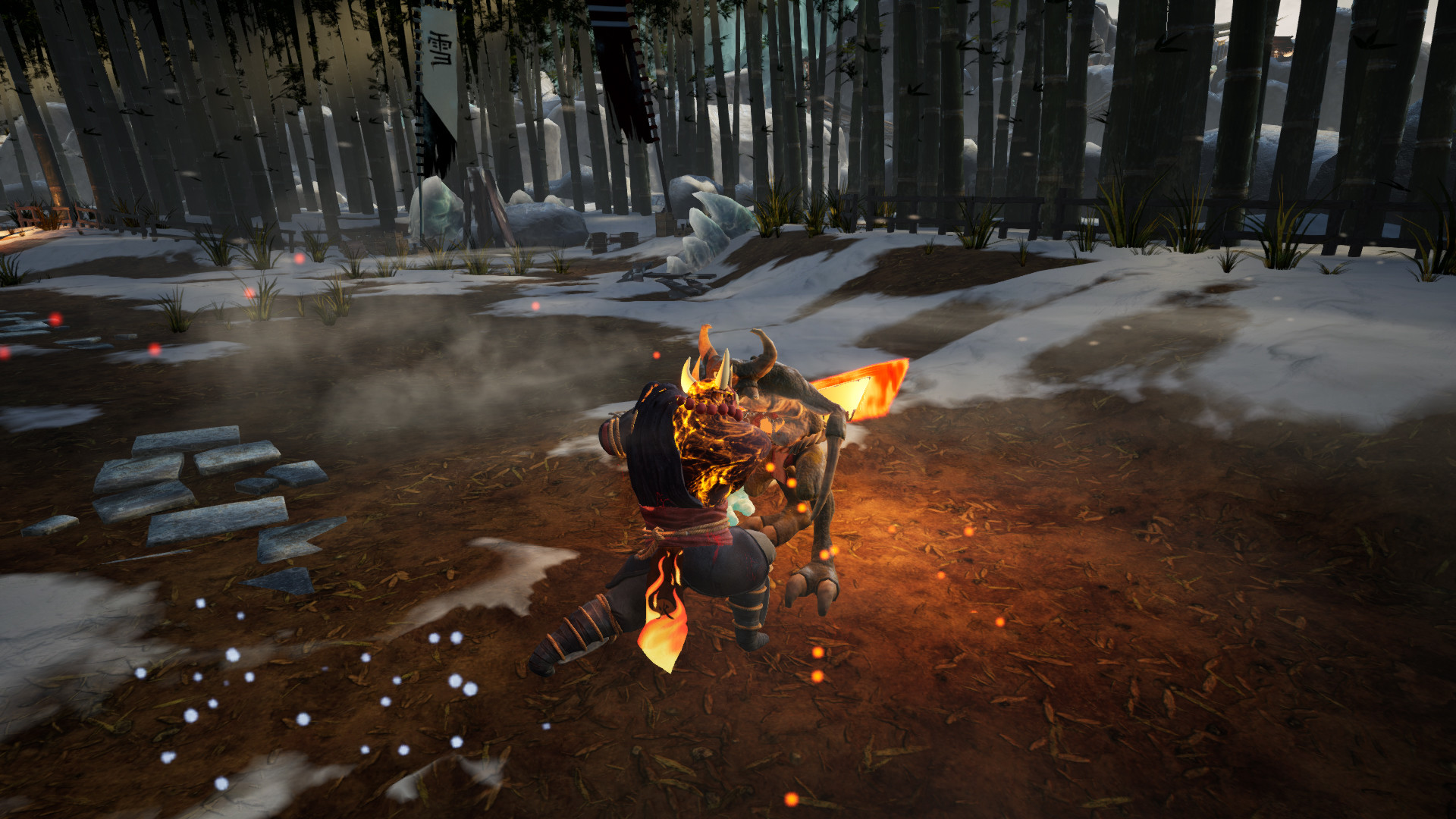 Kogarashi Screenshot 0