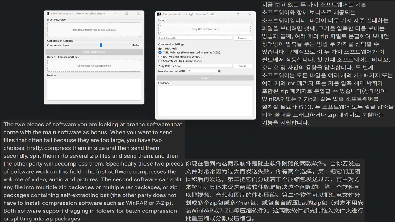 Will anyone buy this Copy Paste girl Screenshot 2