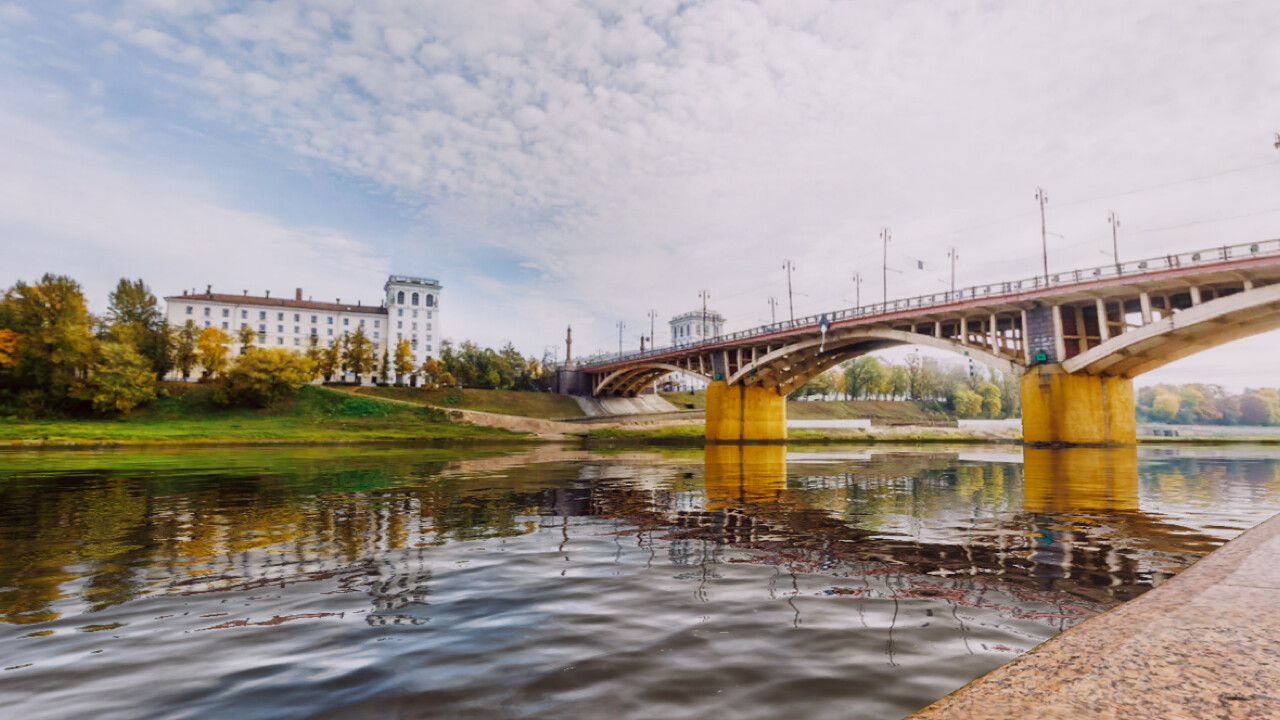 AnglingTimes Screenshot 6