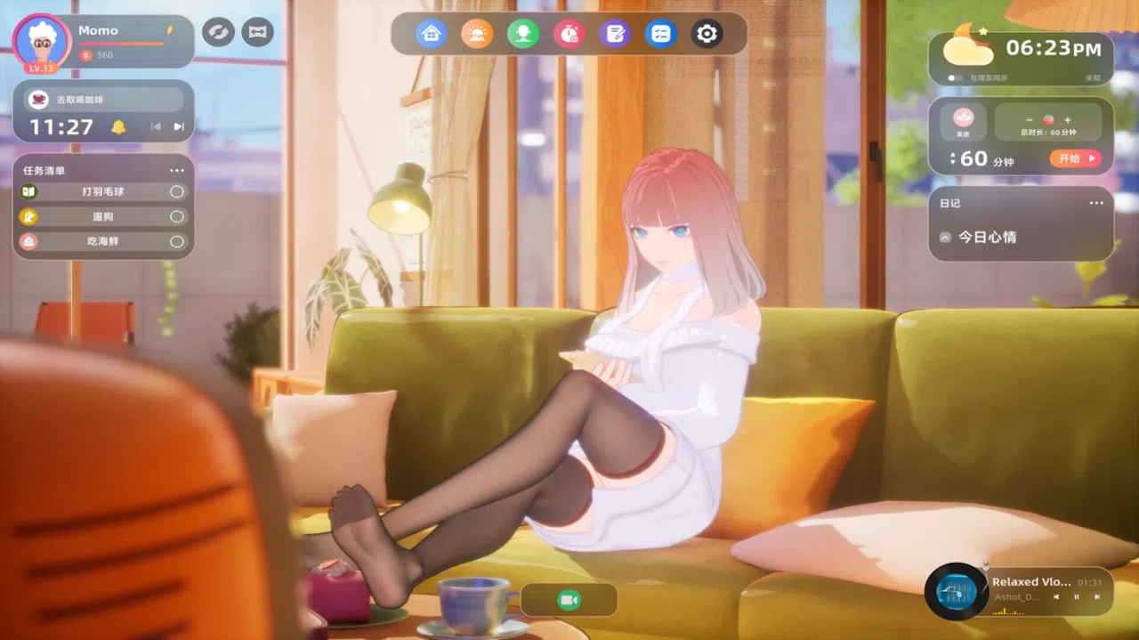 AIly's Daydream : AI Roomie Screenshot 0