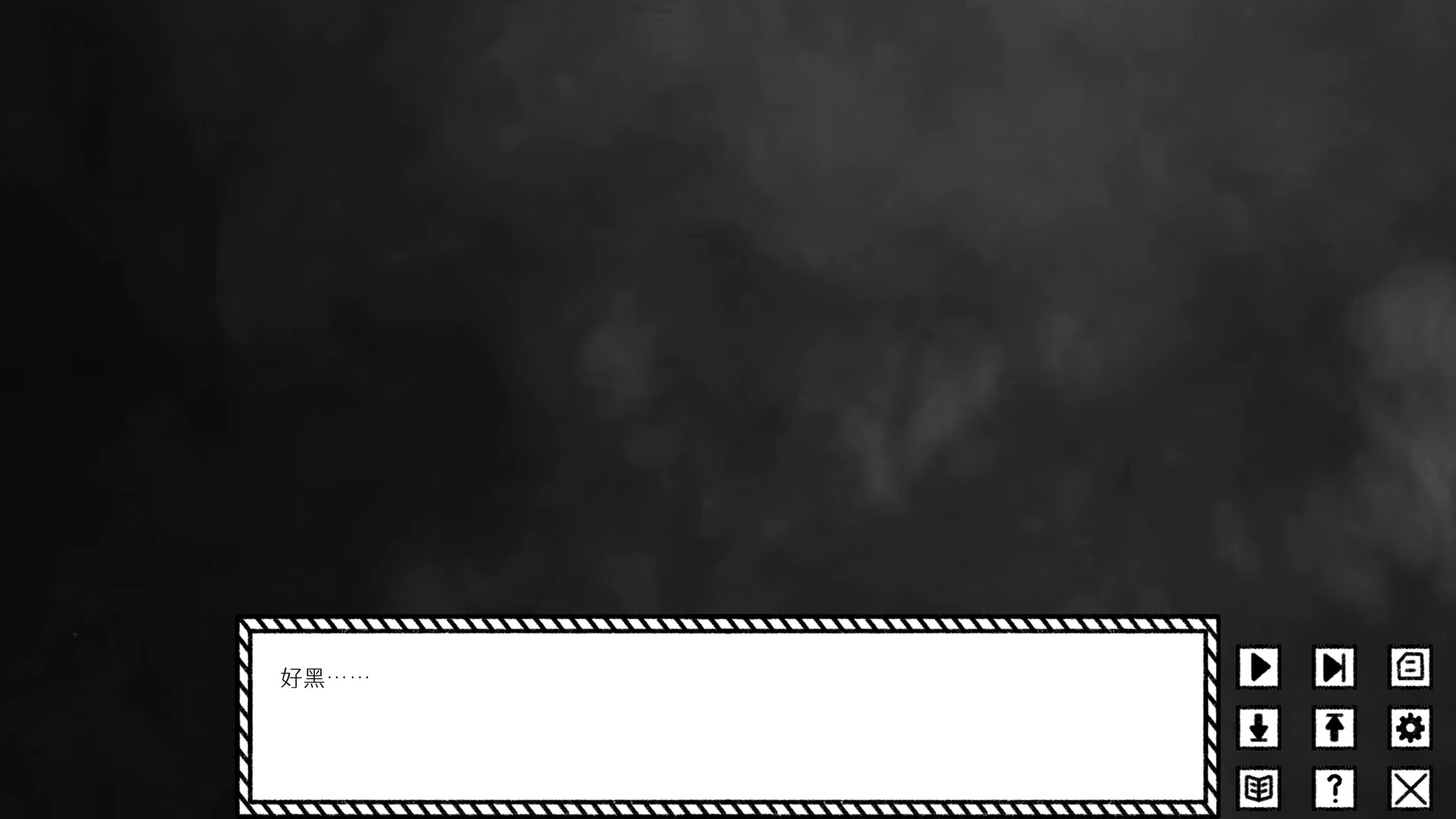 Dreamy Golden Snow Screenshot 5