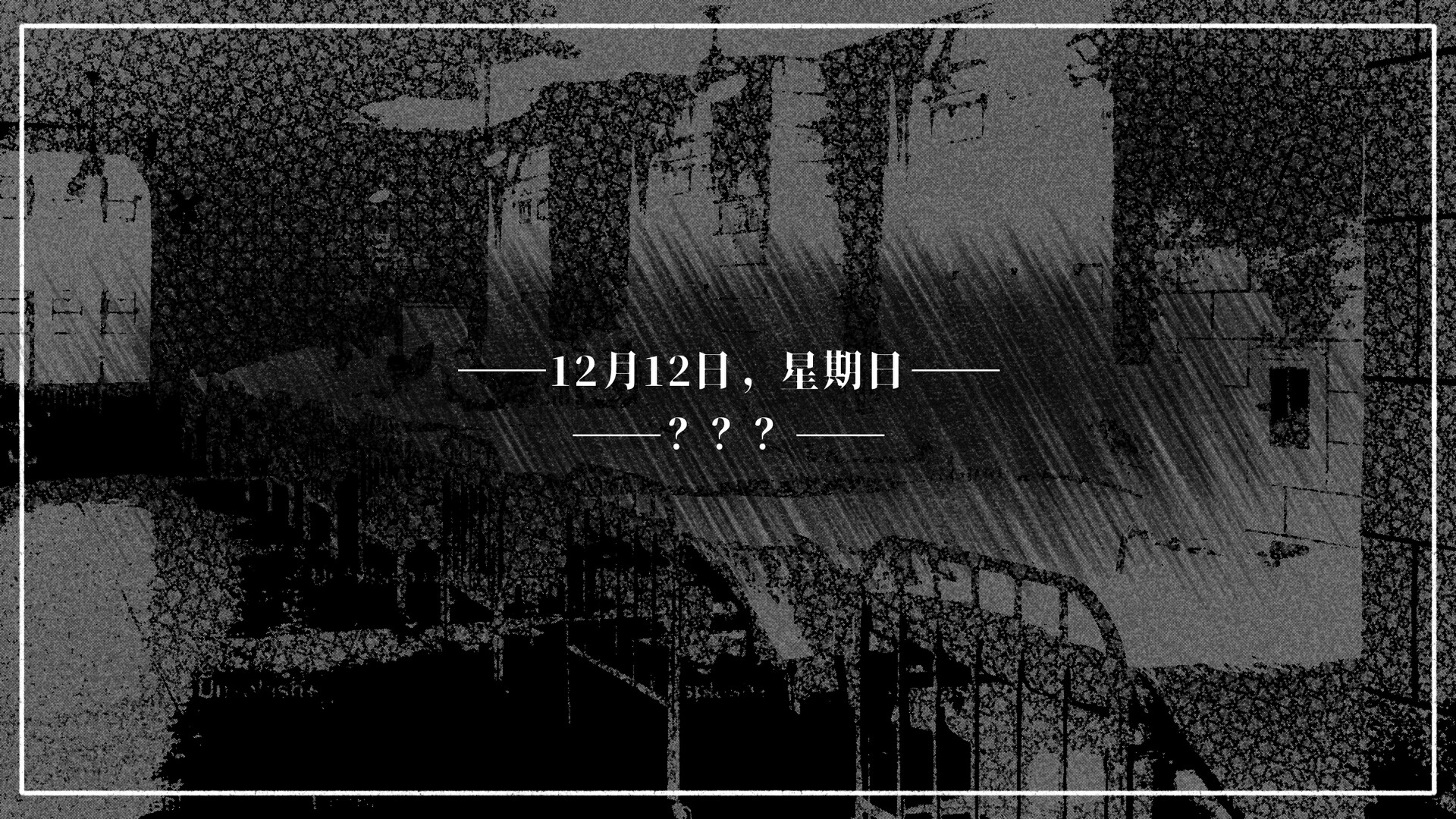 Dreamy Golden Snow Screenshot 3