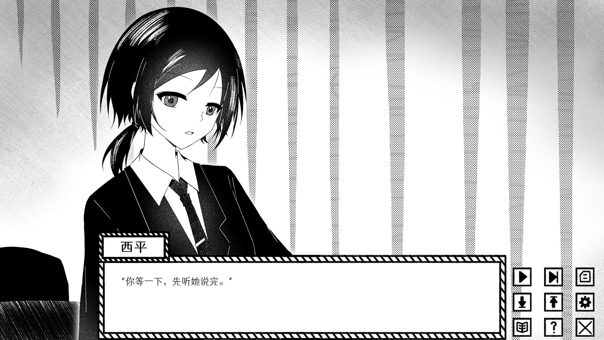 Dreamy Golden Snow Screenshot 4