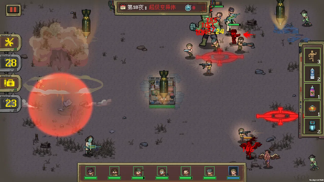 Embers of the Night Demo Screenshot 1