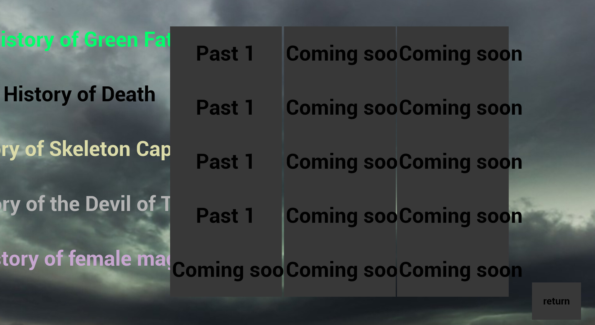 擒贼先擒王 Screenshot 6