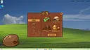 Desktop Wooden Fish Screenshot 4
