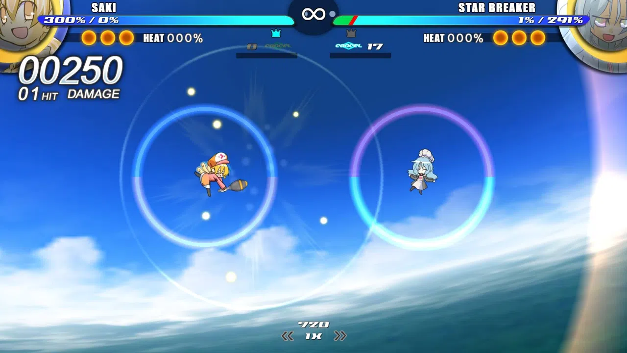 Acceleration of SUGURI 2 - Sweet Baker Costume Pack Screenshot 0