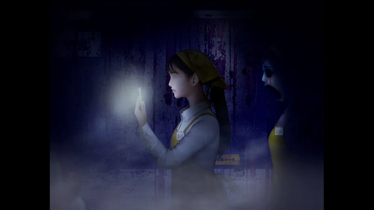 Tsugunohi -Supernatural Supermarket- Screenshot 6