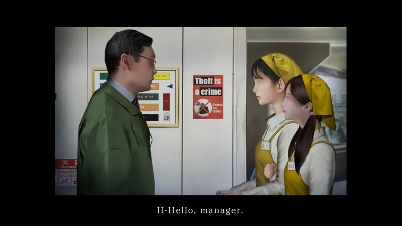 Tsugunohi -Supernatural Supermarket- Screenshot 1