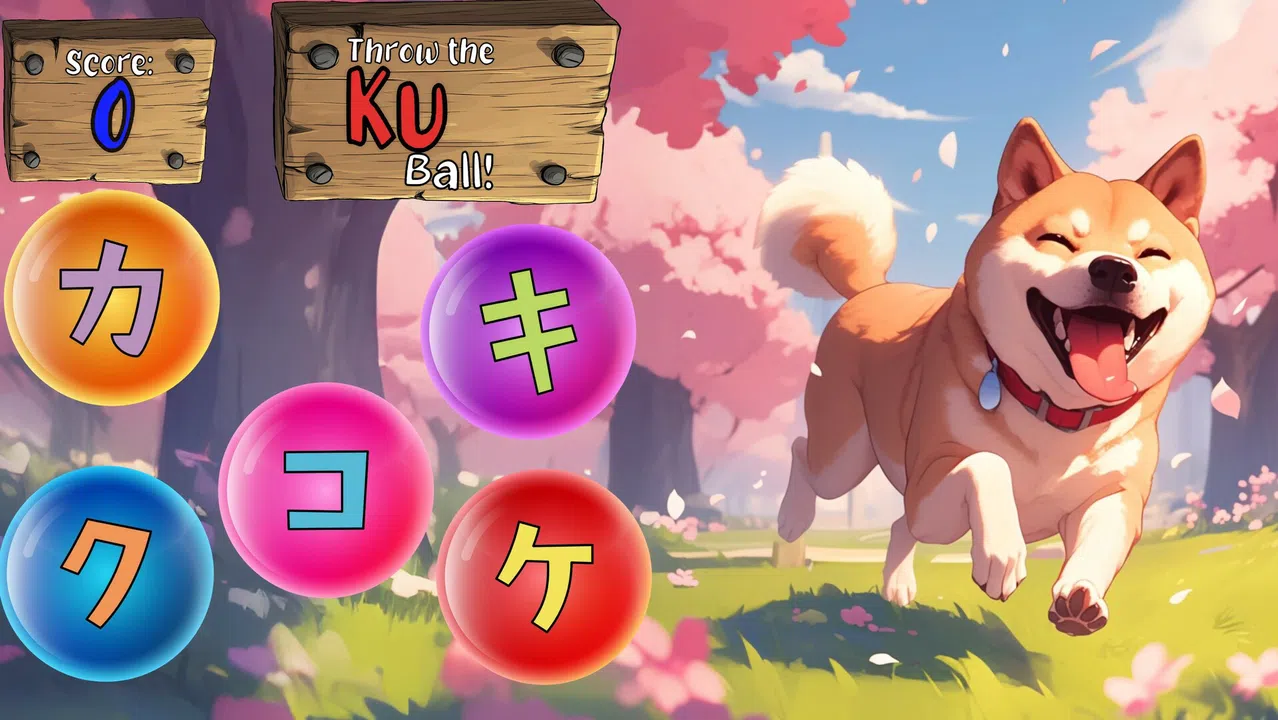 Nippon Dojo Screenshot 0