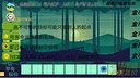 Gain Tiles Match: Trading Dilemma Screenshot 0