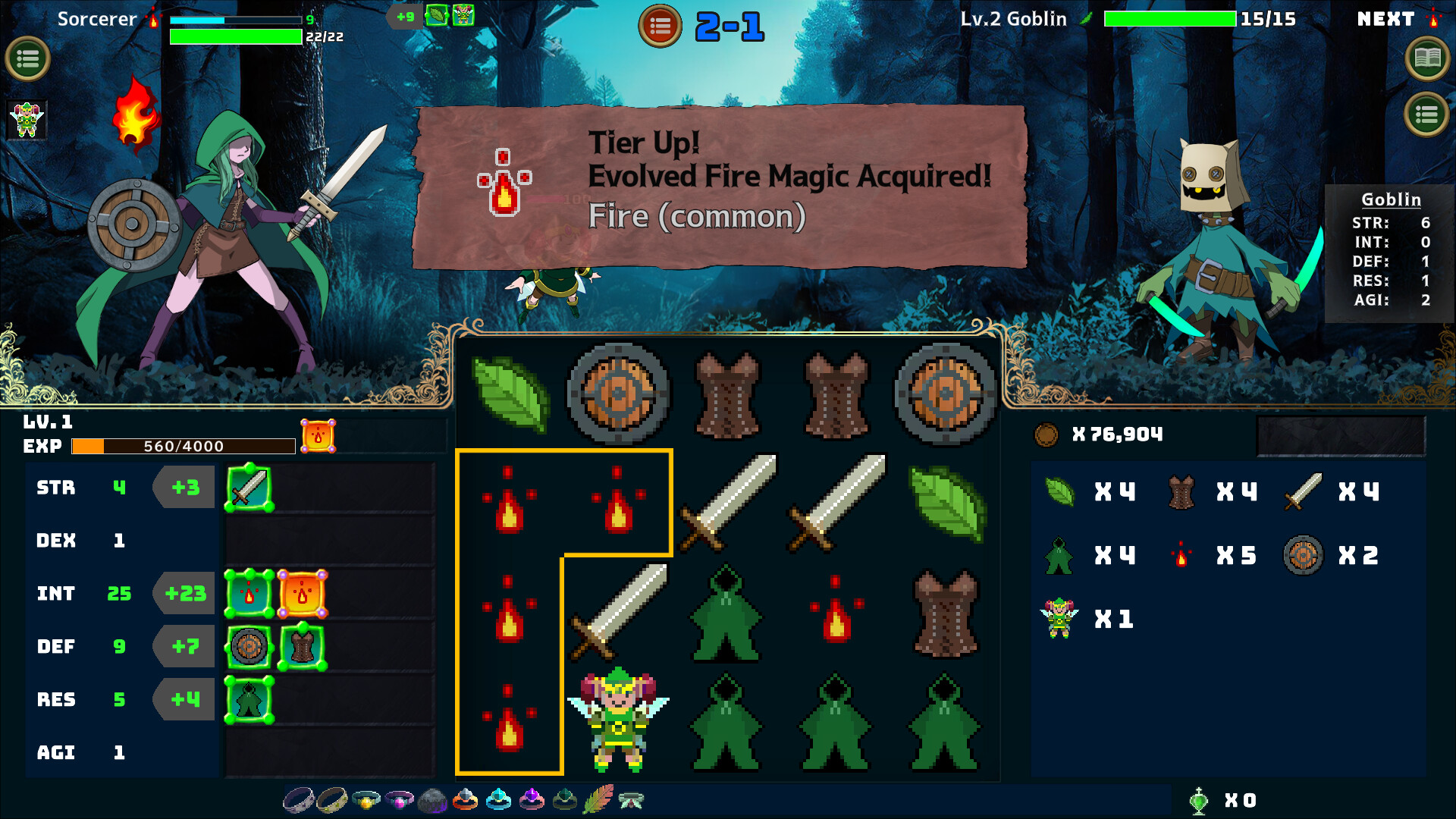 Sorcerer's Servant Screenshot 1