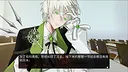 Humanity's Heart Screenshot 2