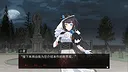 Humanity's Heart Screenshot 3