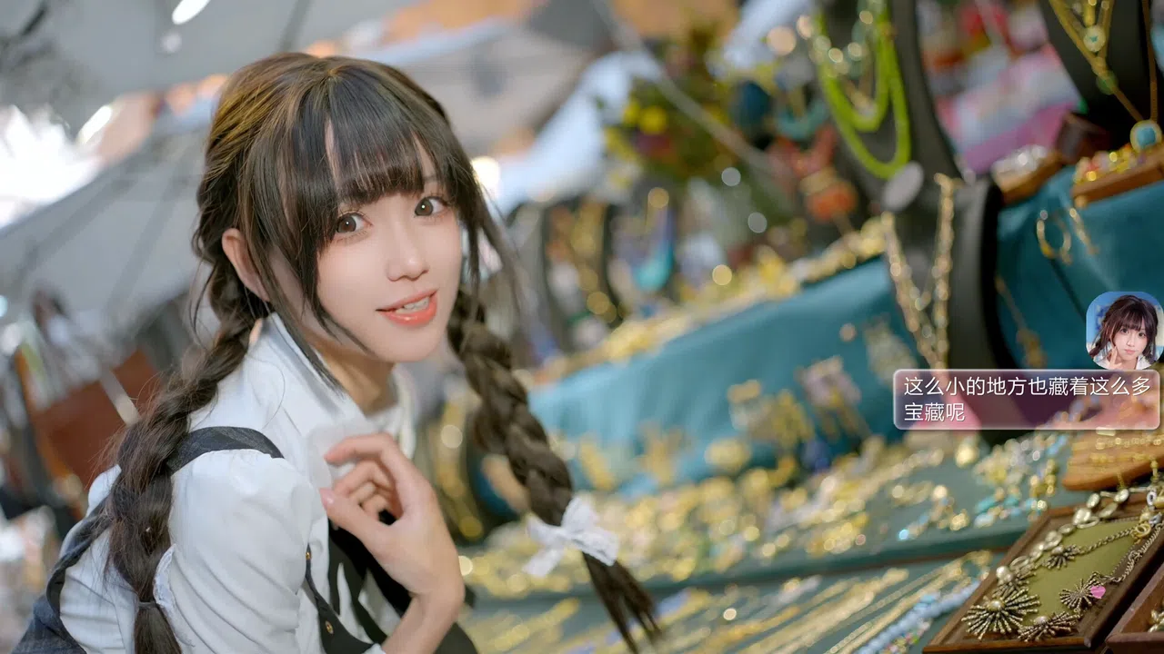 梦恋依心 依心篇第二章 Yixin Chapter.2 Screenshot 5
