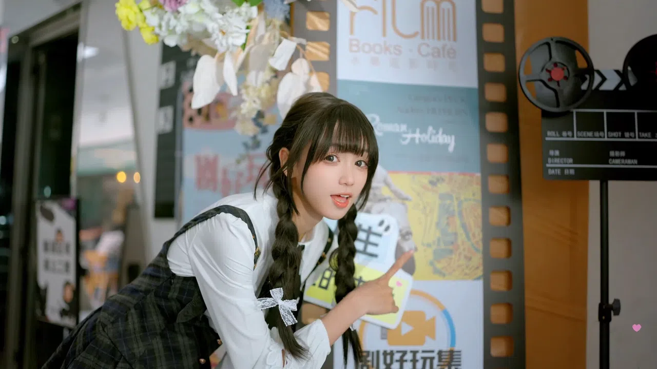 梦恋依心 依心篇第二章 Yixin Chapter.2 Screenshot 8