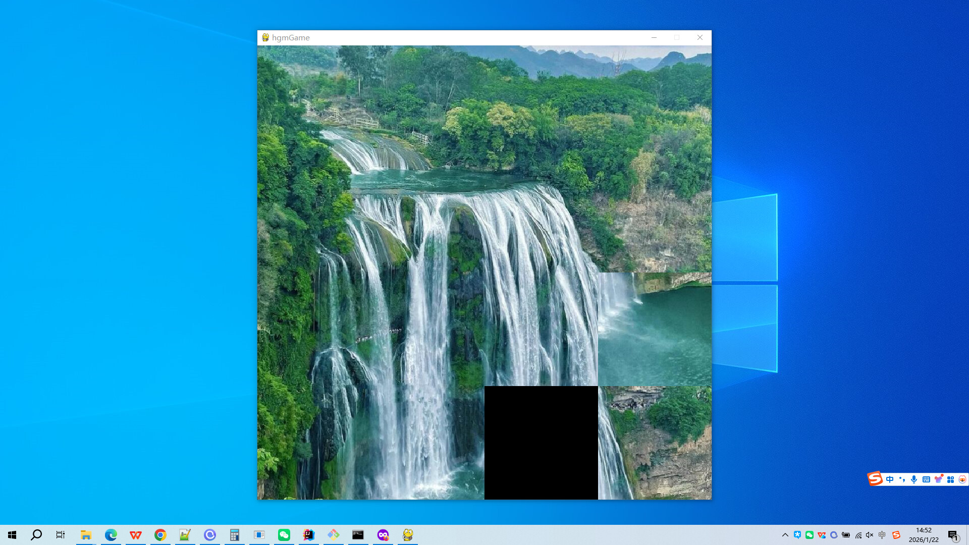 Huangguoshu Waterfall in Guizhou Screenshot 2