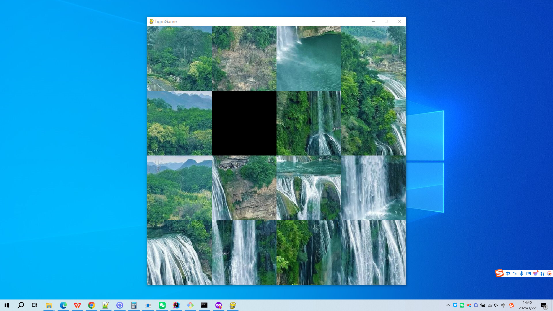 Huangguoshu Waterfall in Guizhou Screenshot 1