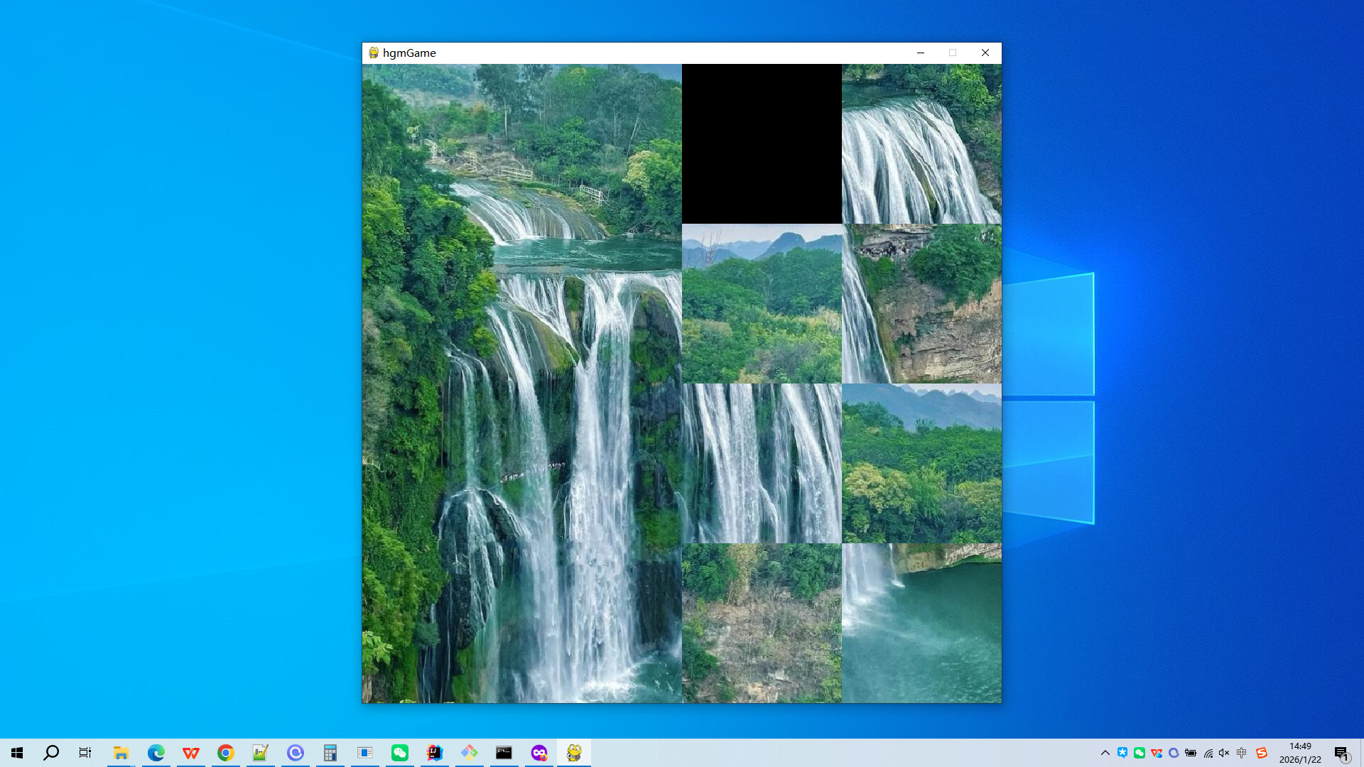 Huangguoshu Waterfall in Guizhou Screenshot 4