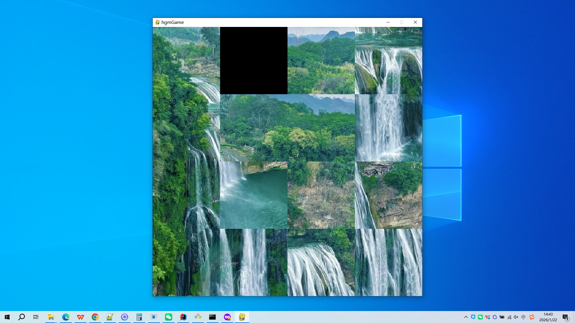 Huangguoshu Waterfall in Guizhou Screenshot 0