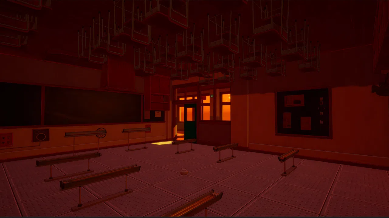 Akeno's Veil Screenshot 3