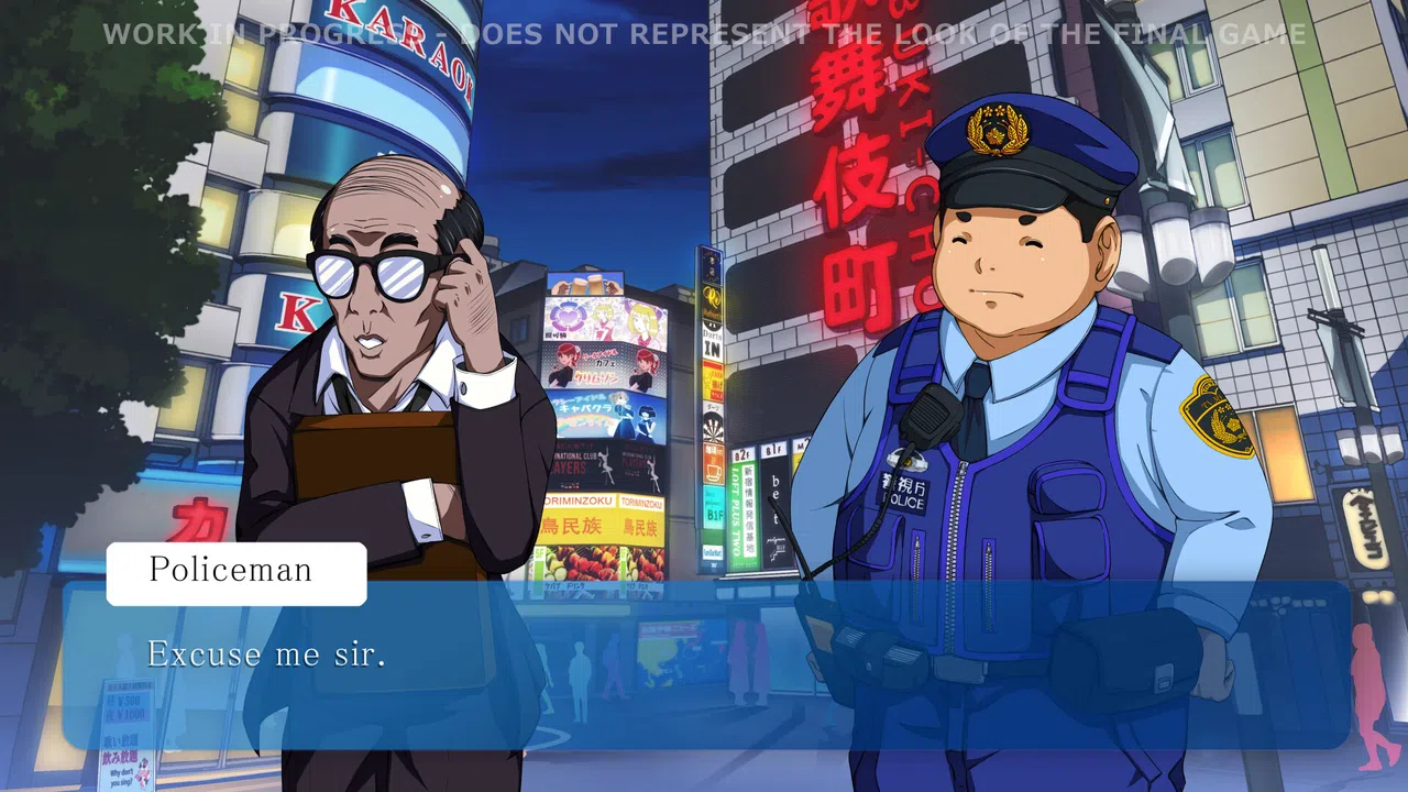 Shinjuku Hearts 2 Screenshot 4