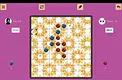 Reversi Screenshot 4