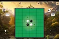 Reversi Screenshot 0